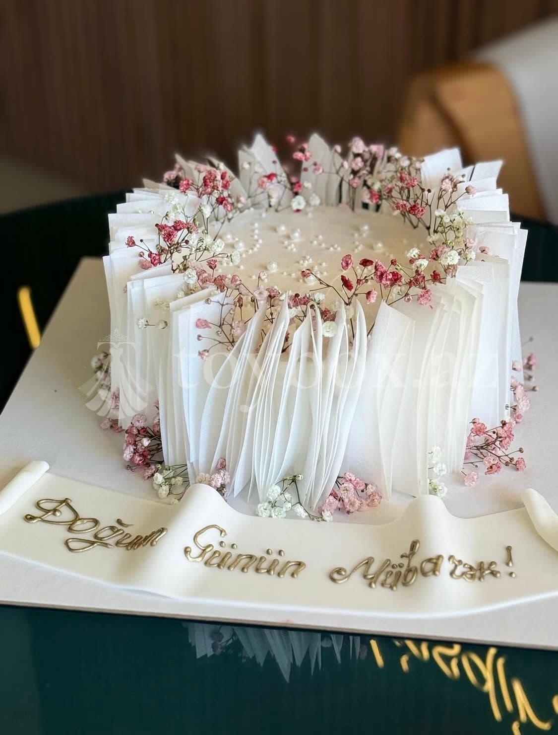 Nur Cake Boutique