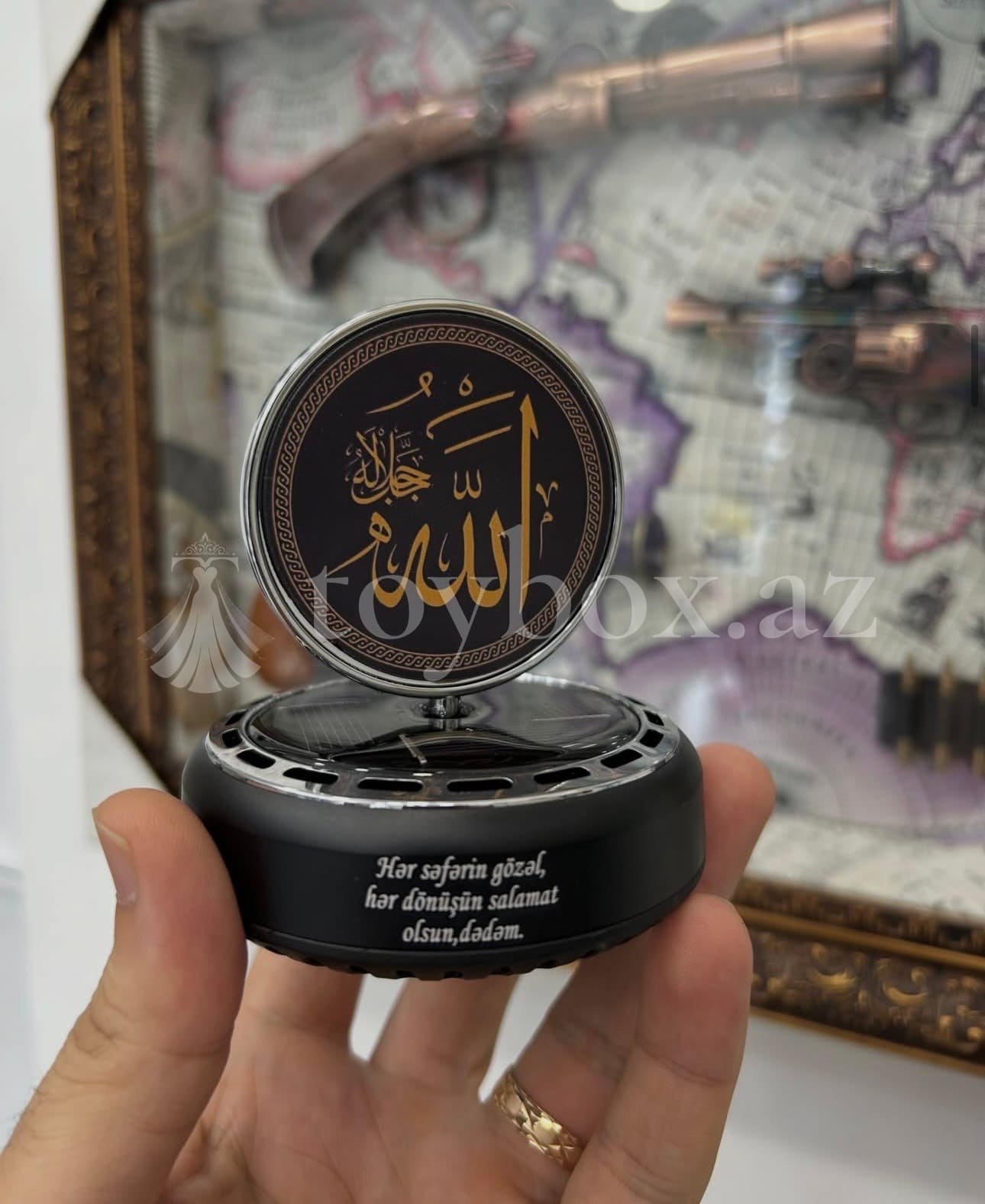 Melodiya Ətriyyat Hədiyyə