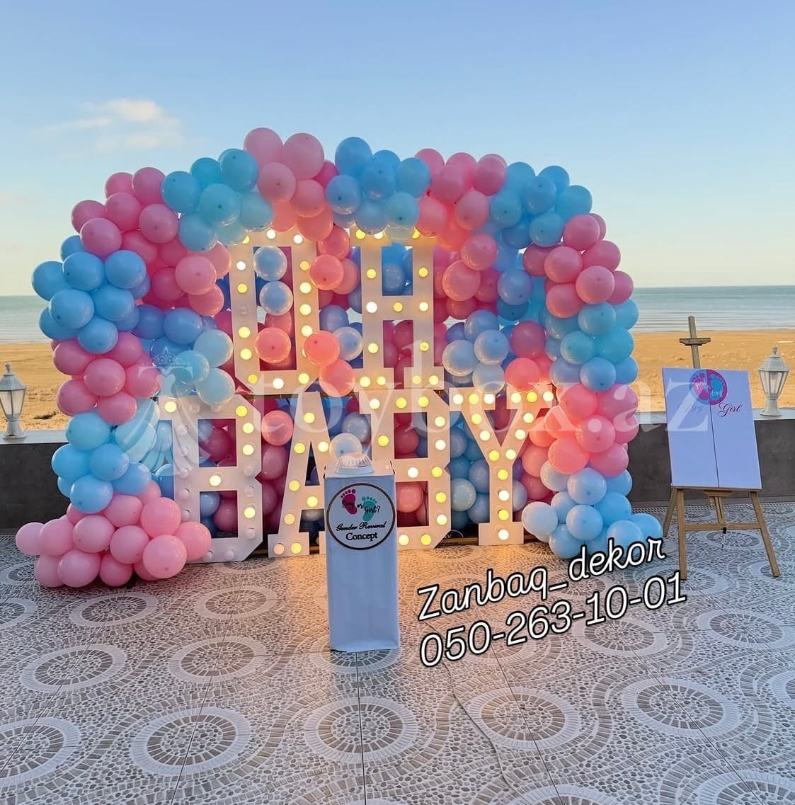 Zanbaq Decor
