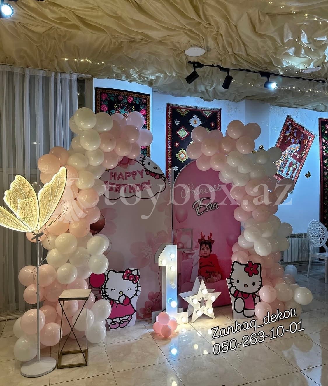 Zanbaq Decor