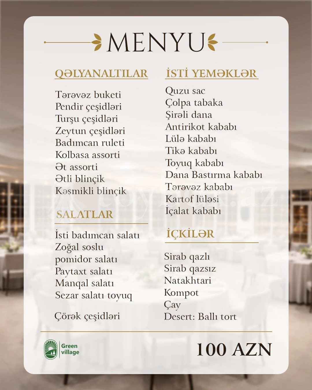 Green Vilage Hotel Şamaxı