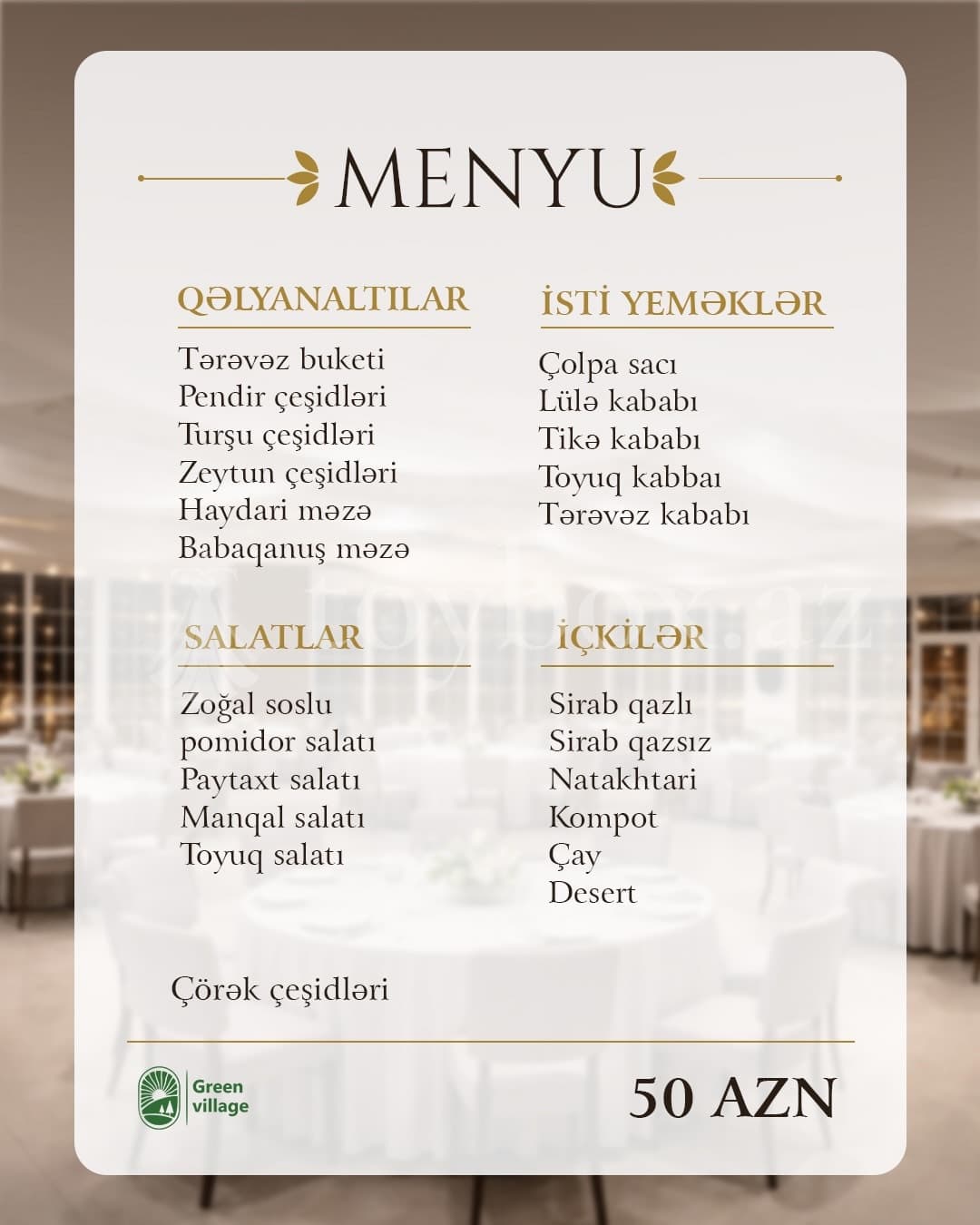 Green Vilage Hotel Şamaxı