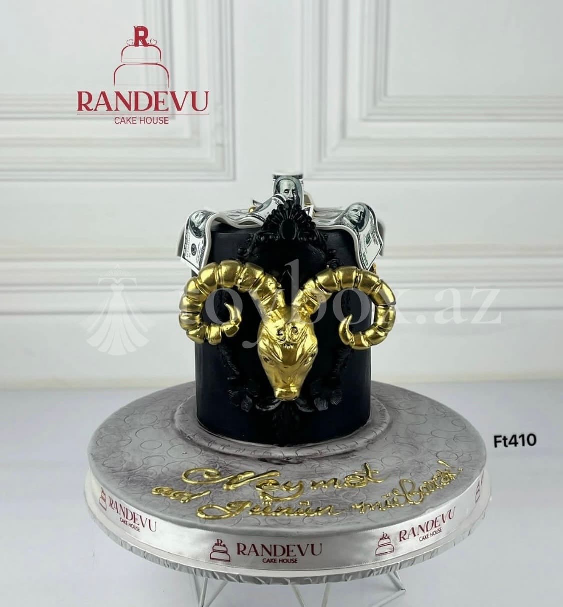 Randevu Cake House