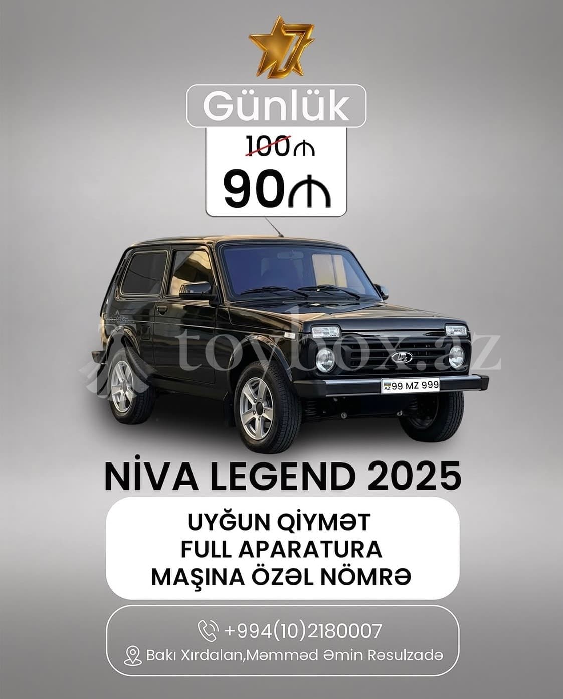 7 Star Rent A Car