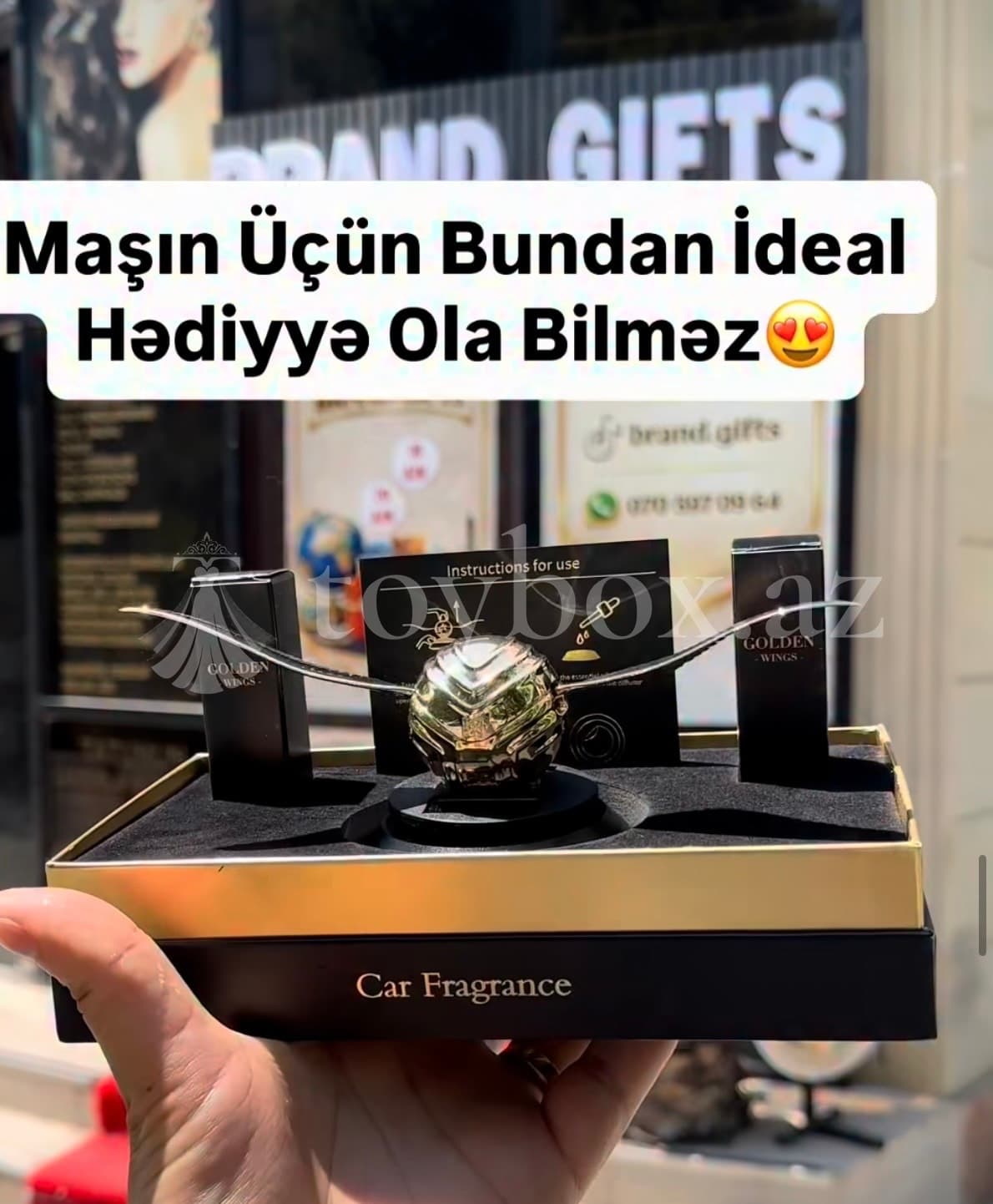 Brand Gifts