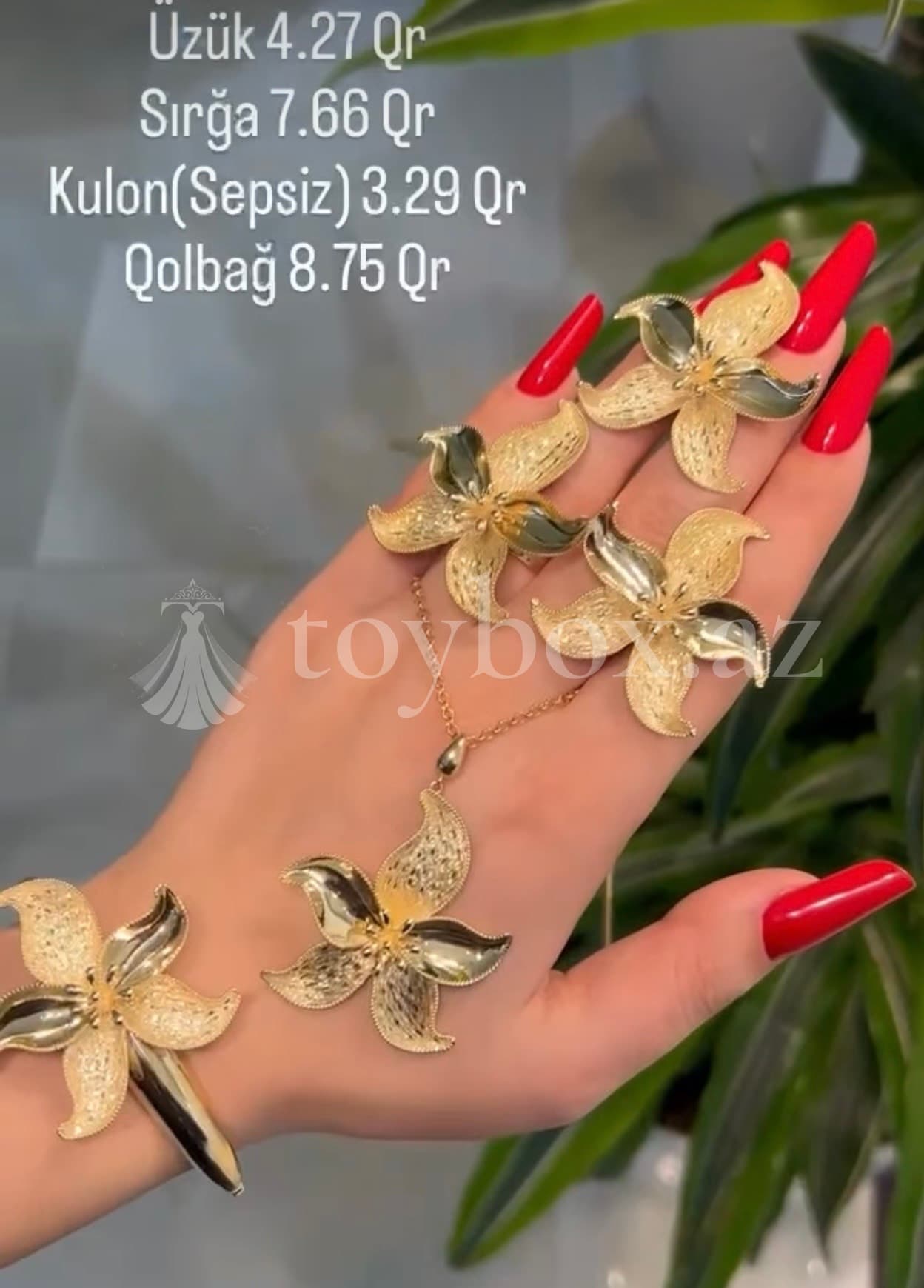 Elli Gold