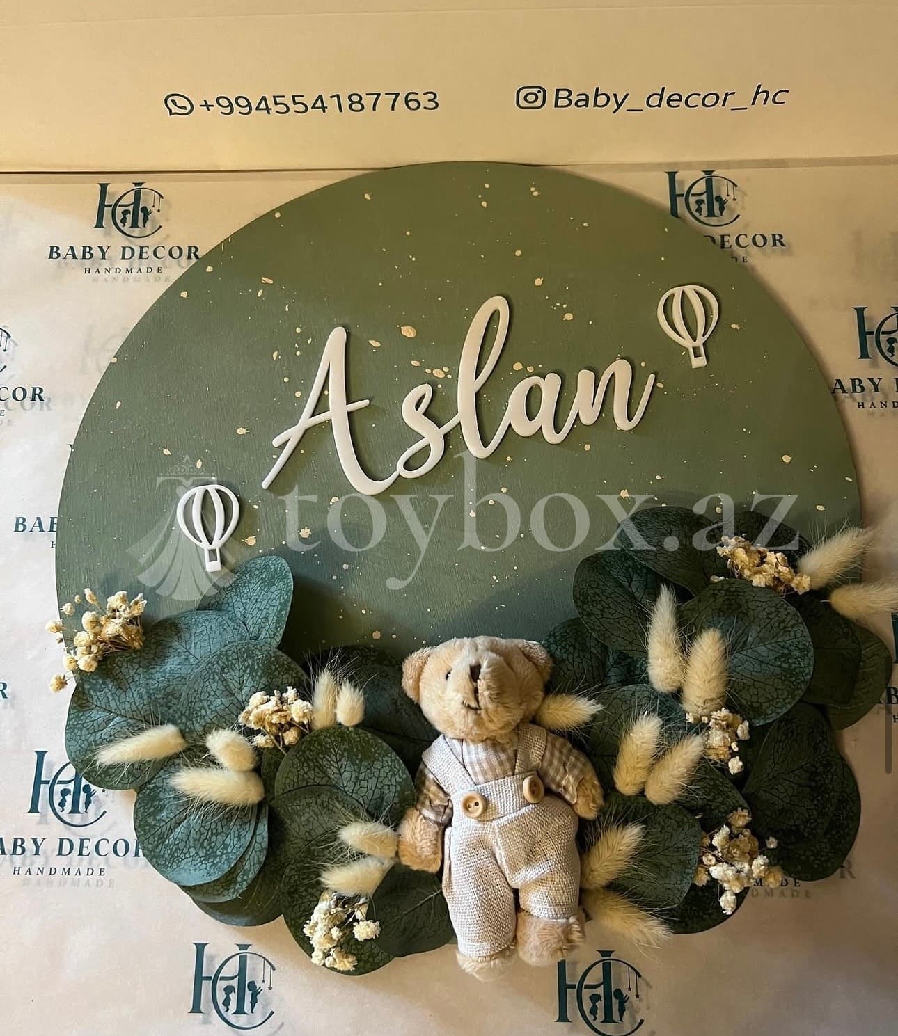 Baby Decor HC