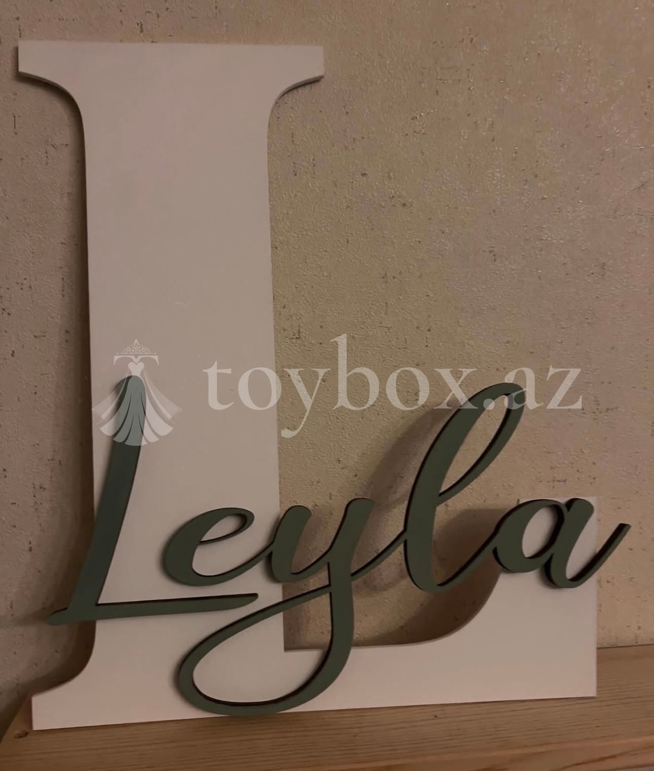 Baby Decor HC