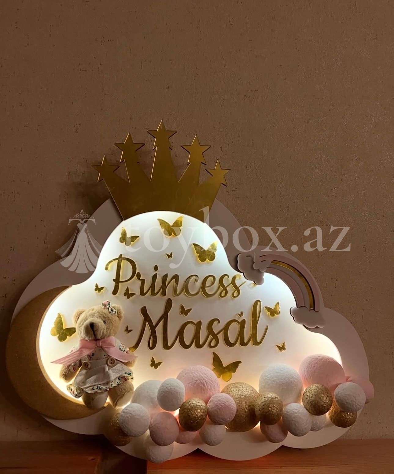 Baby Decor HC