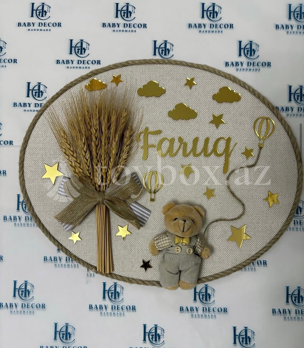 Baby Decor HC