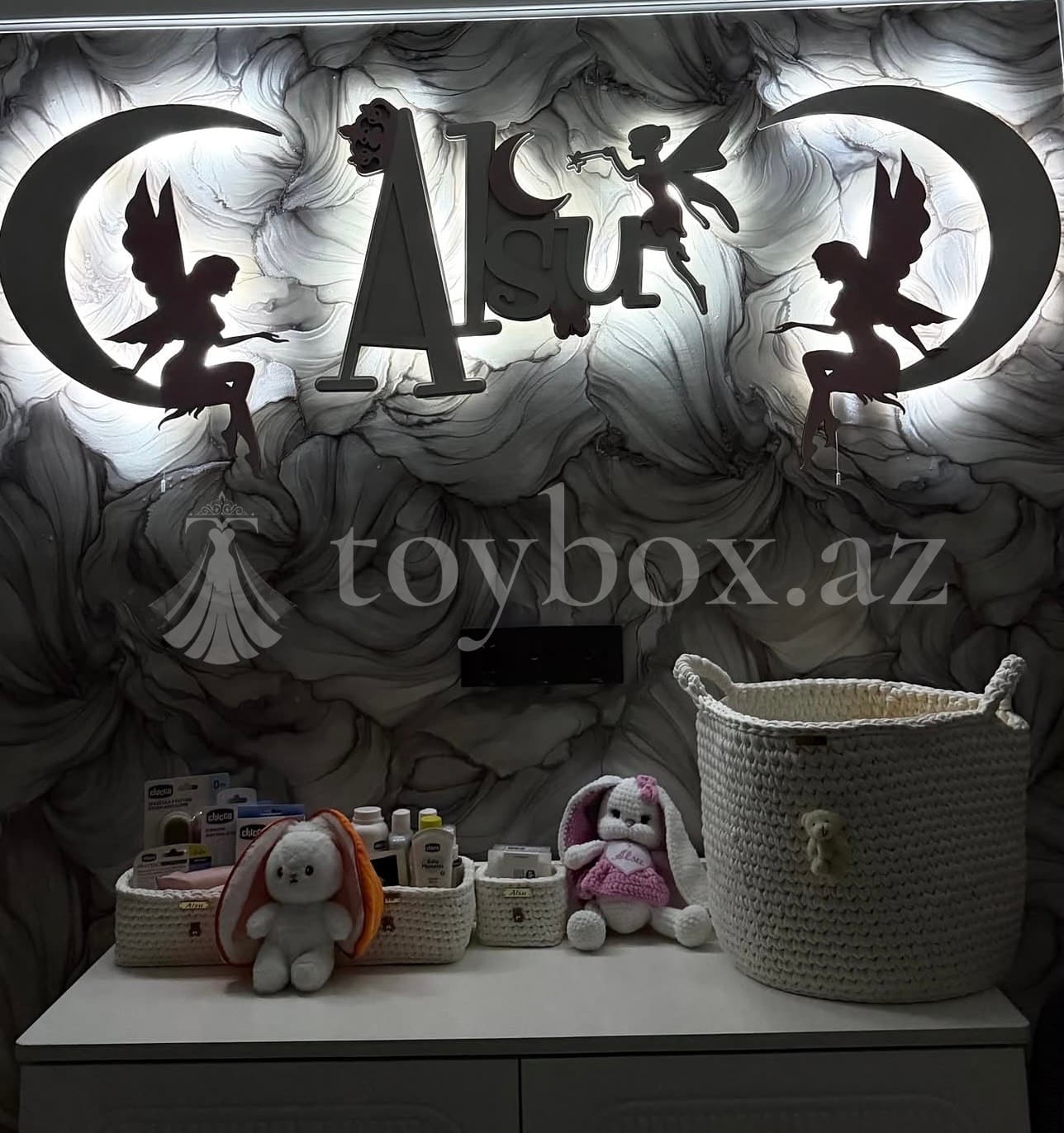 Baby Decor HC