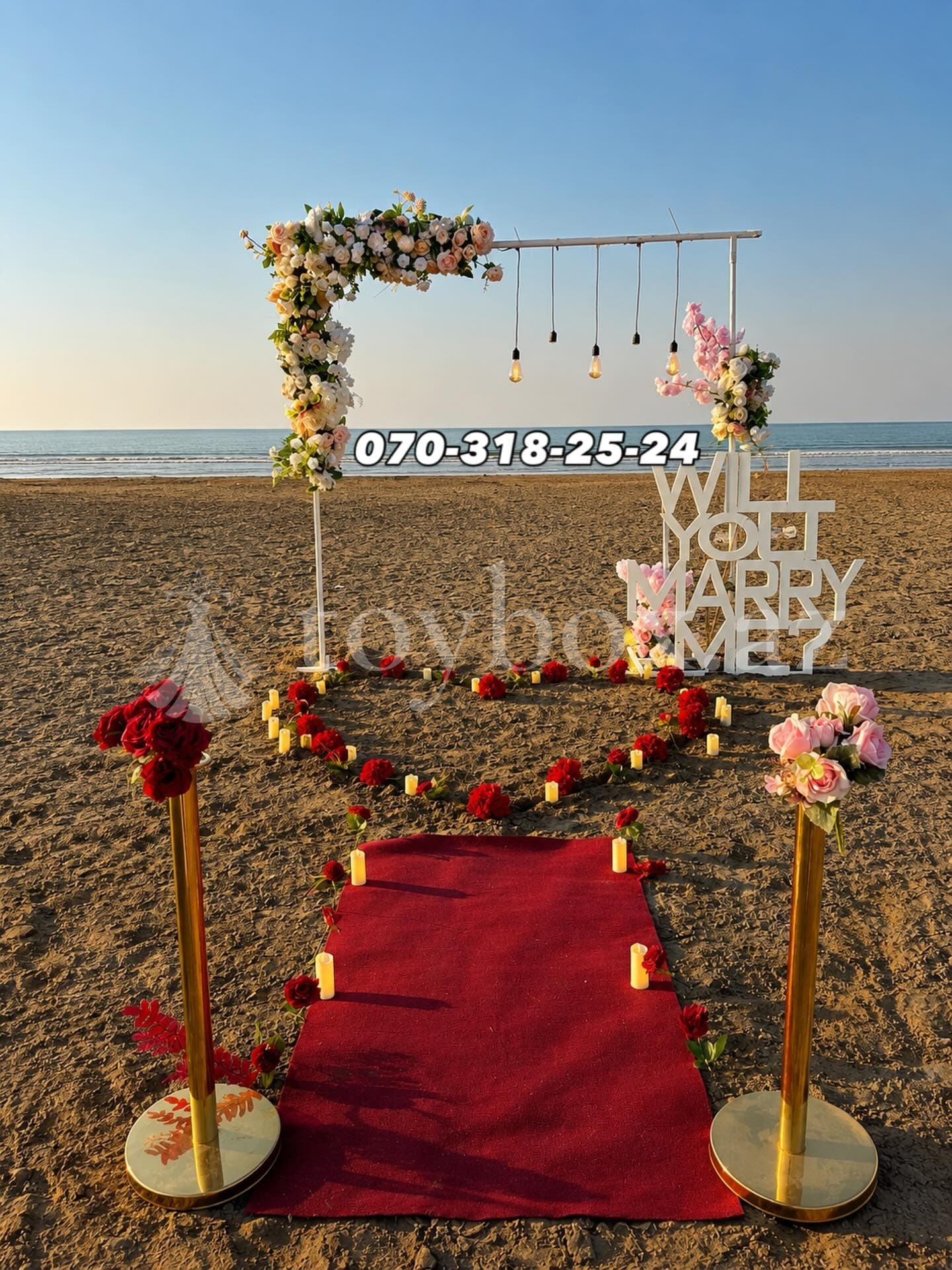 Sumqayit Decor By Gulcohre