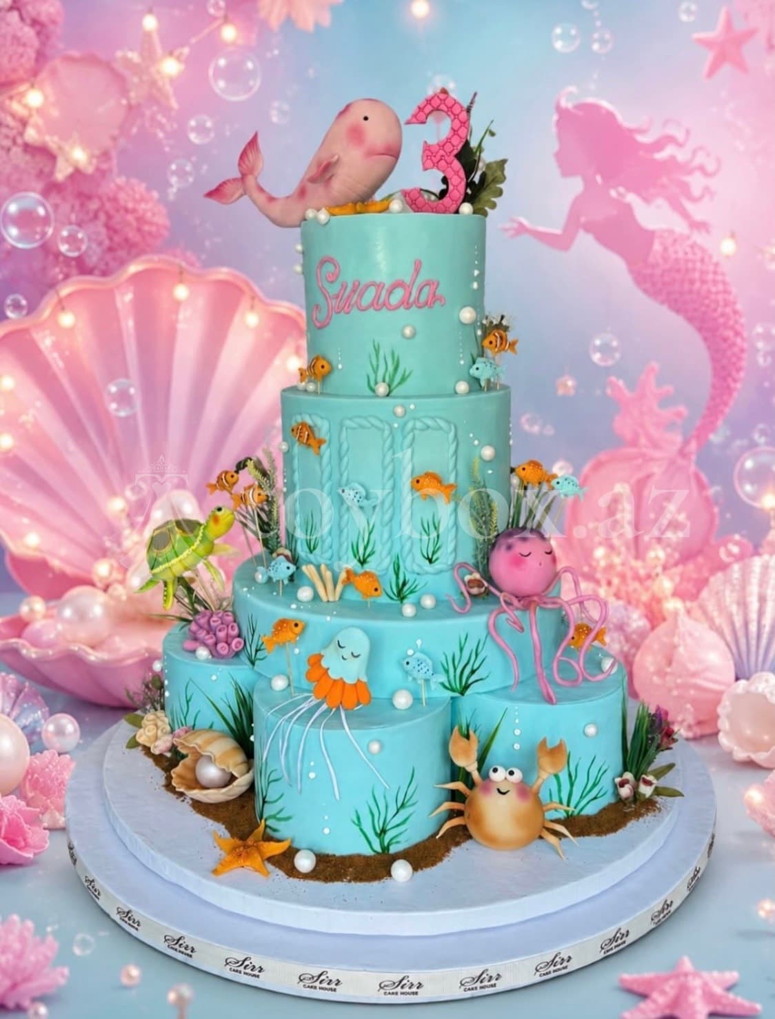 Sirr Cake House