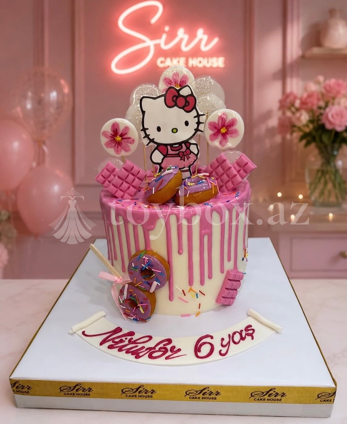 Sirr Cake House