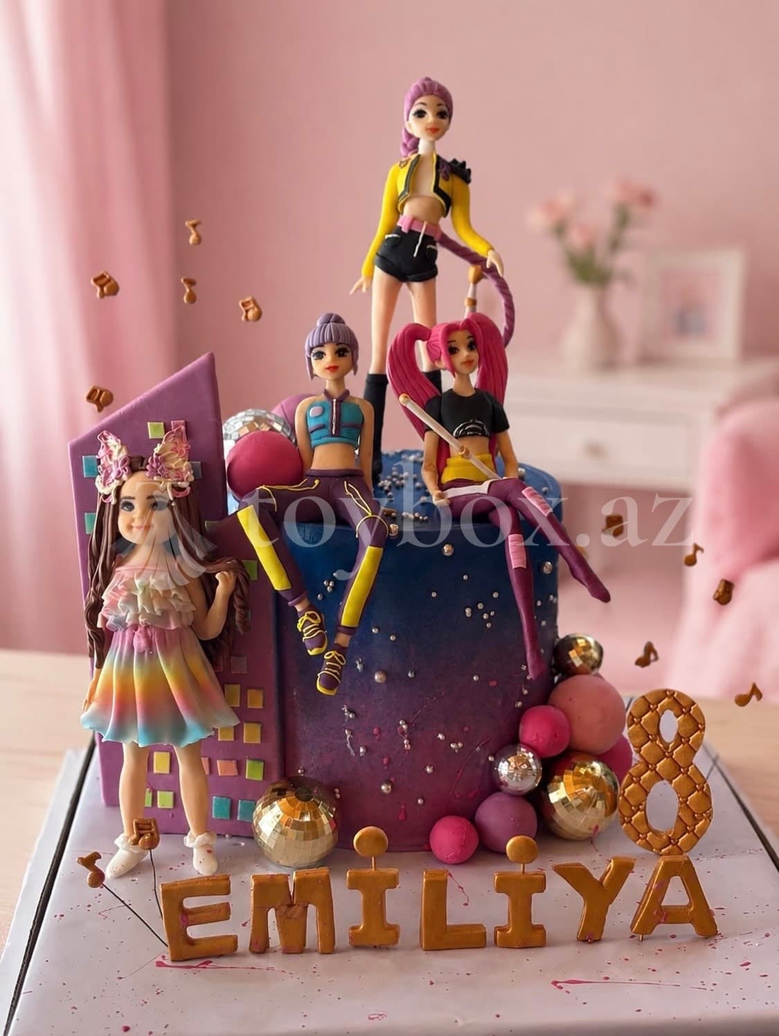 Sirr Cake House
