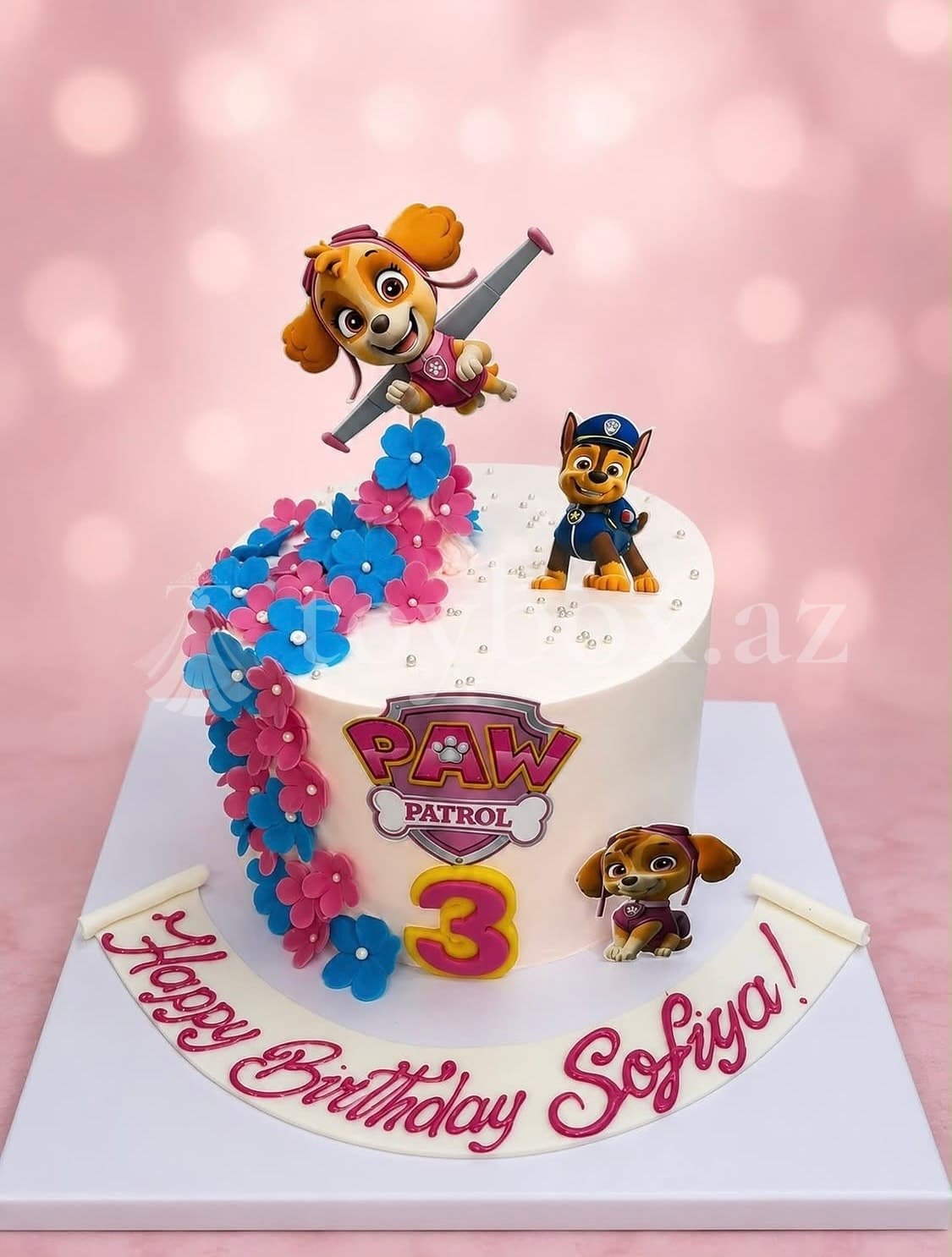 Sirr Cake House