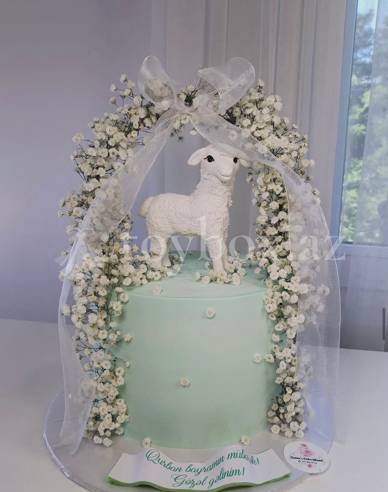 Gulars Cake World