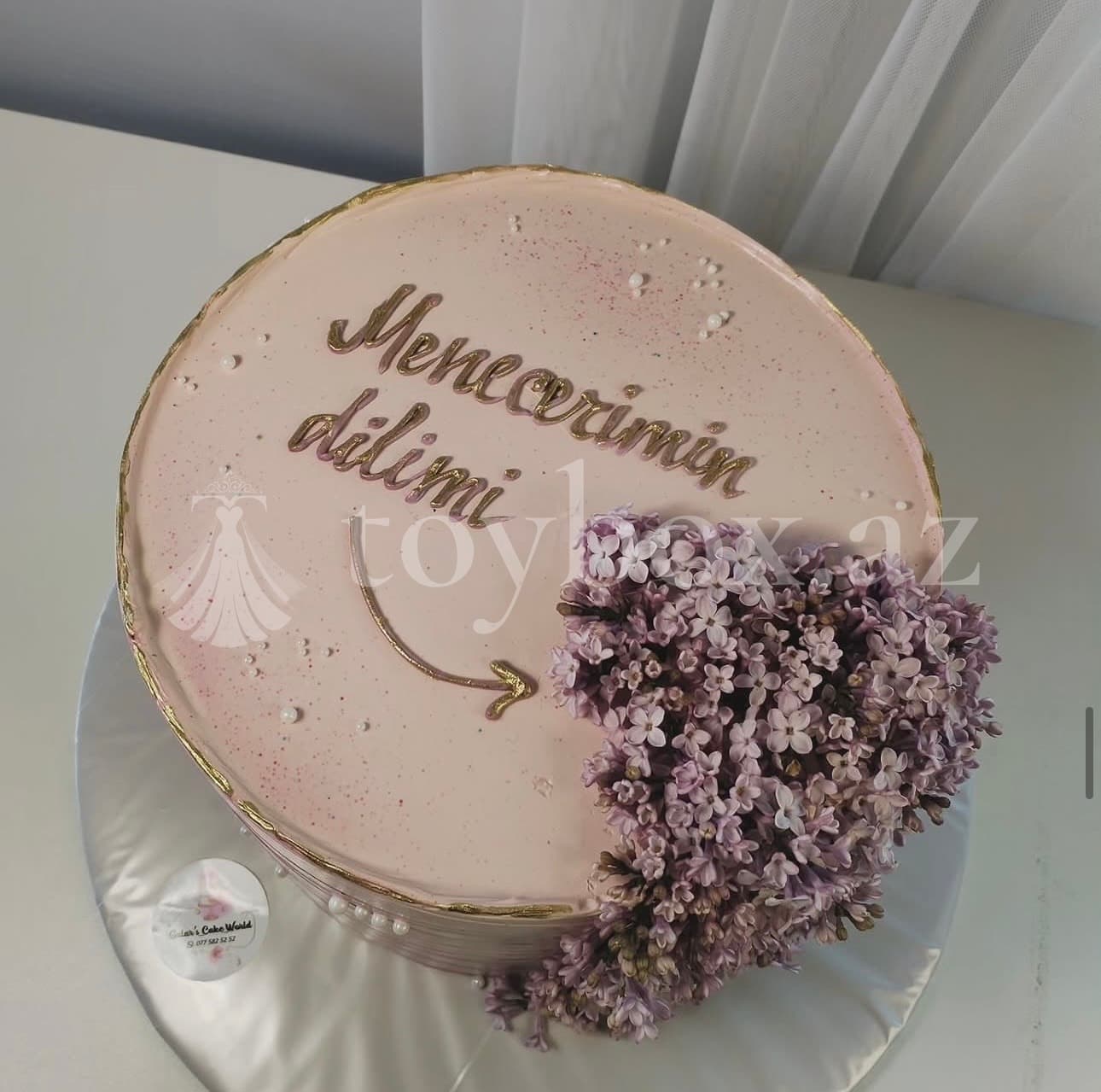 Gulars Cake World