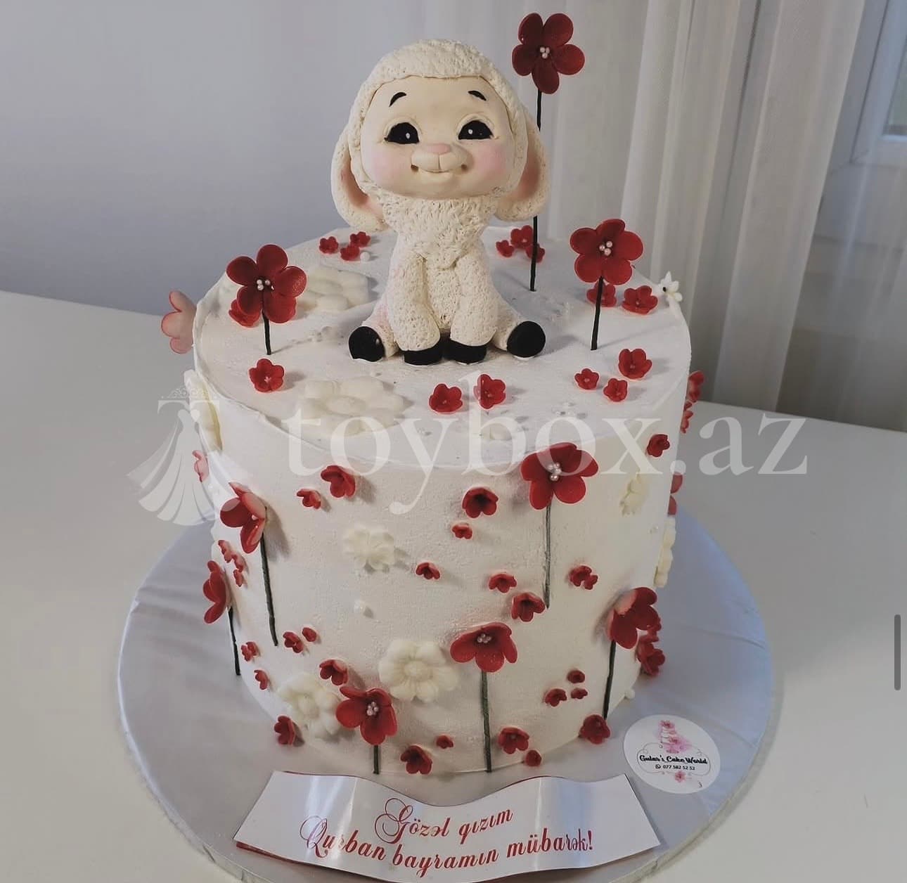 Gulars Cake World