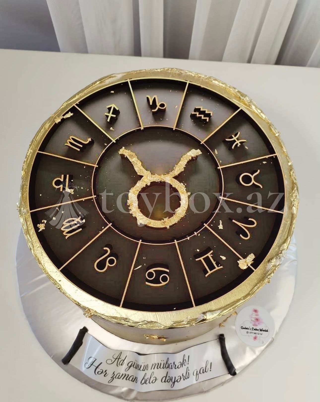 Gulars Cake World
