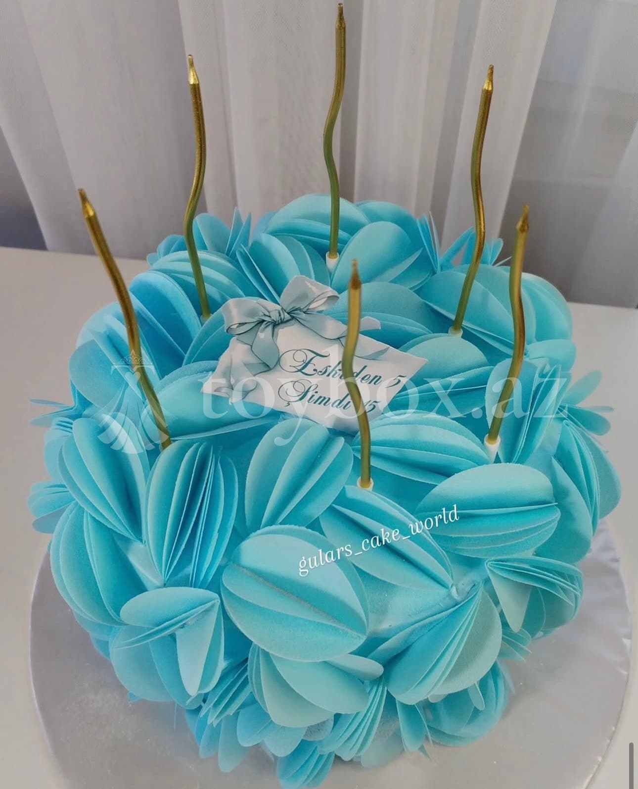 Gulars Cake World