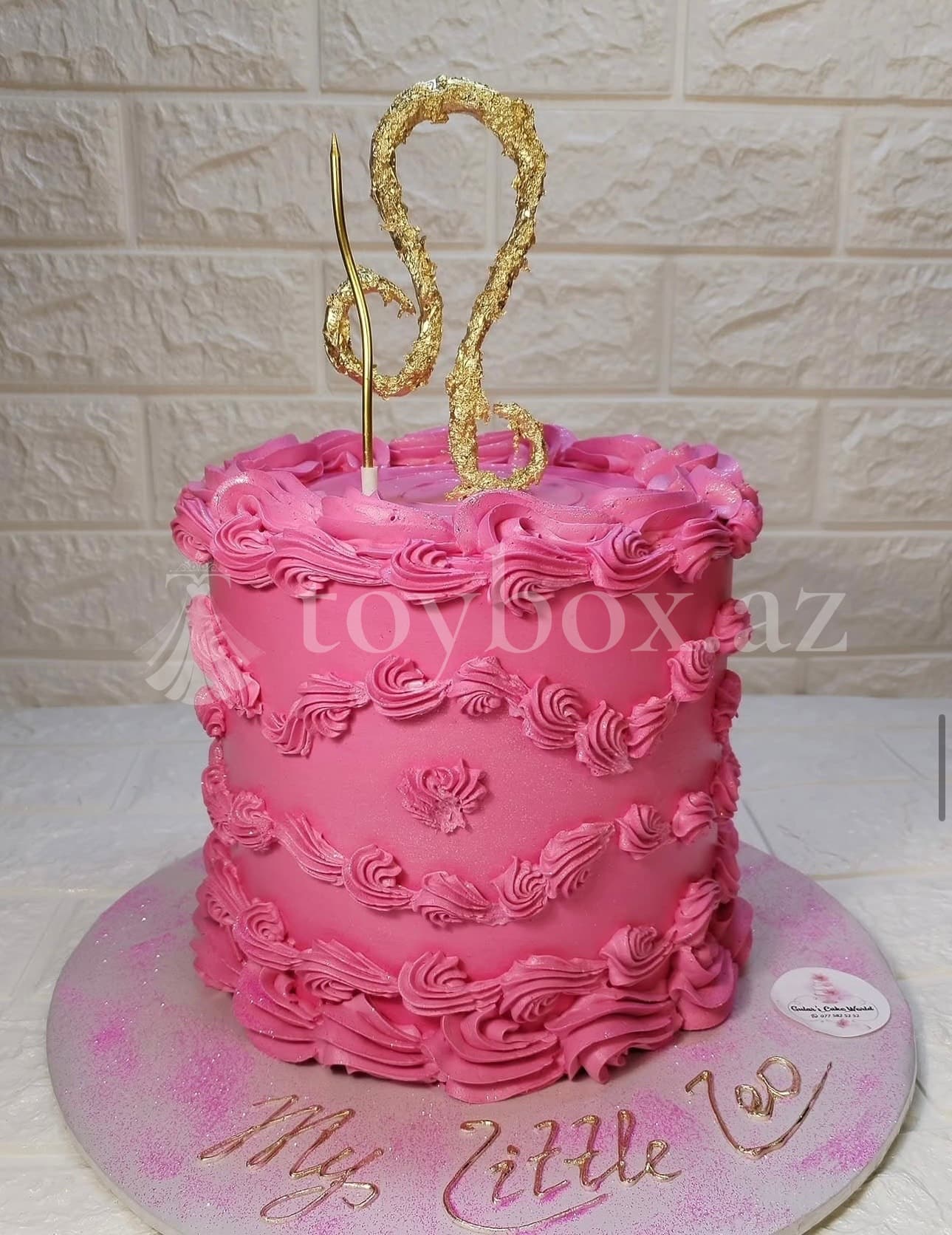 Gulars Cake World