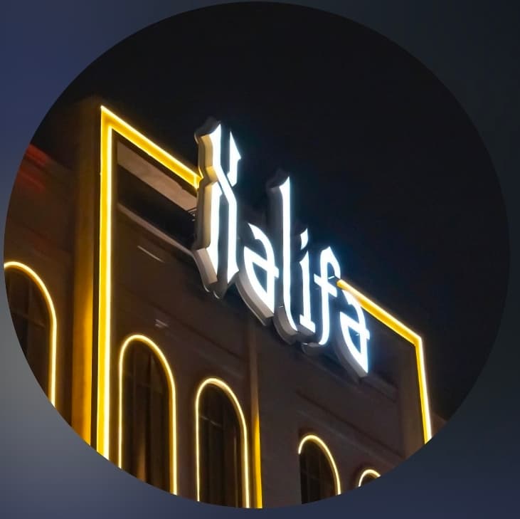 Xəlifə Palace
