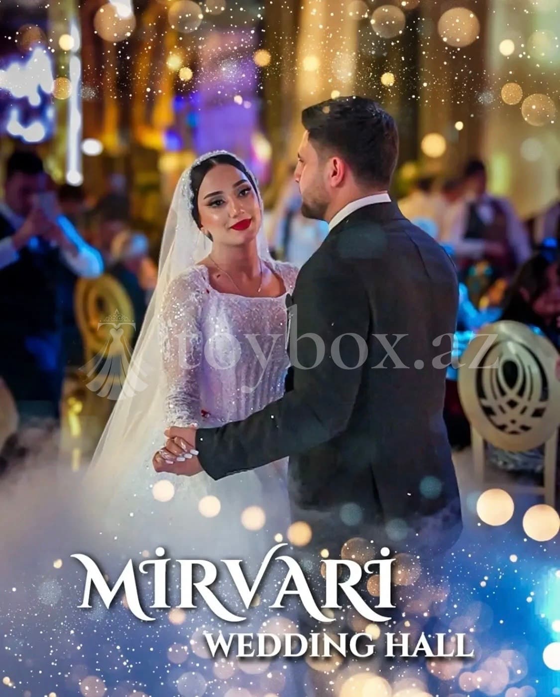 Mirvari Hall