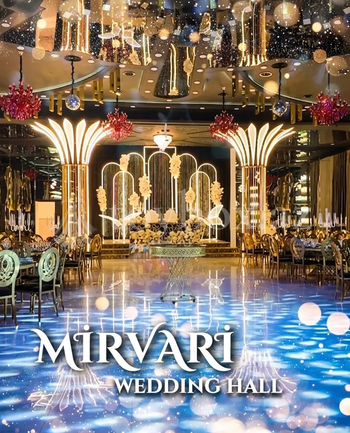 Mirvari Hall