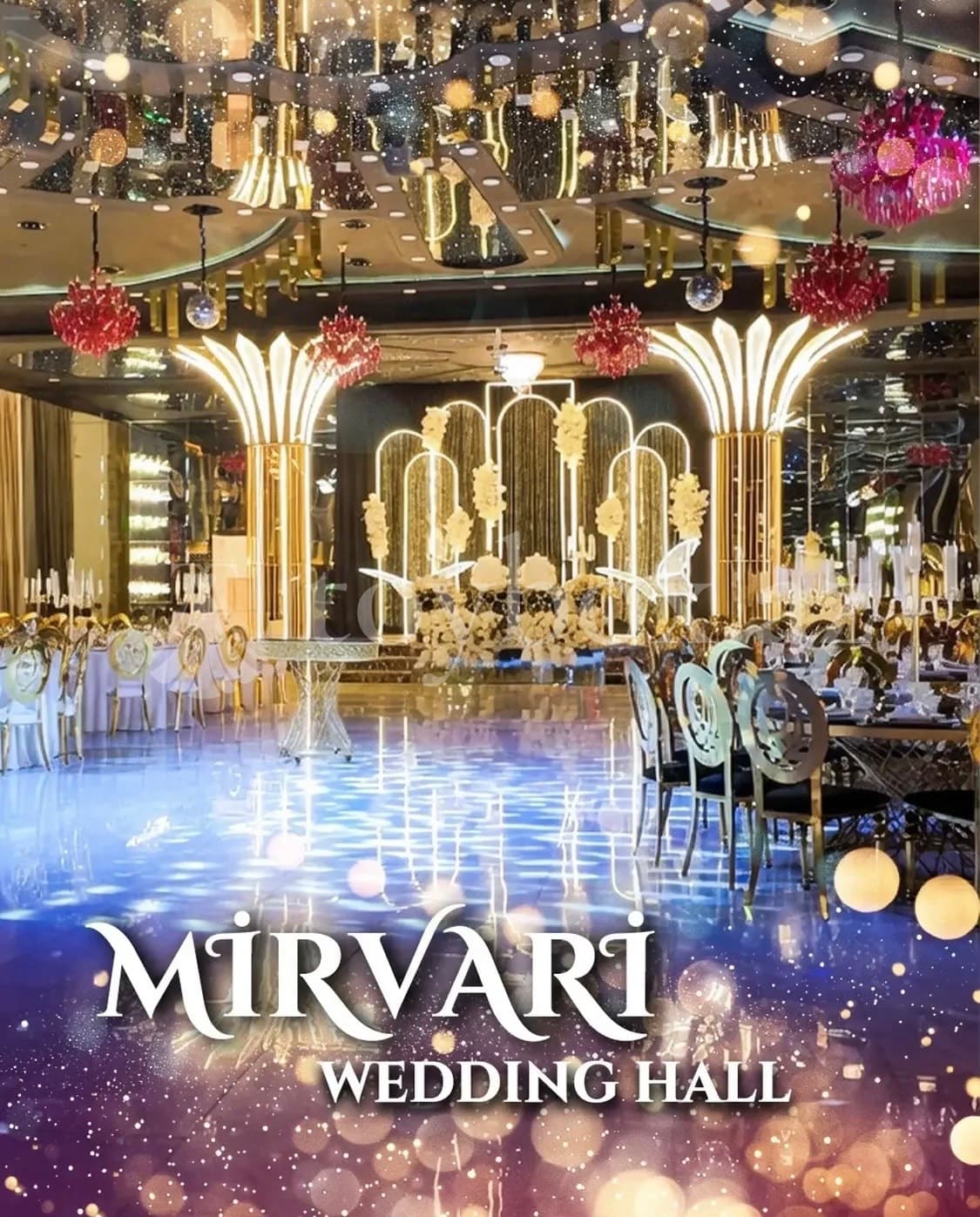 Mirvari Hall