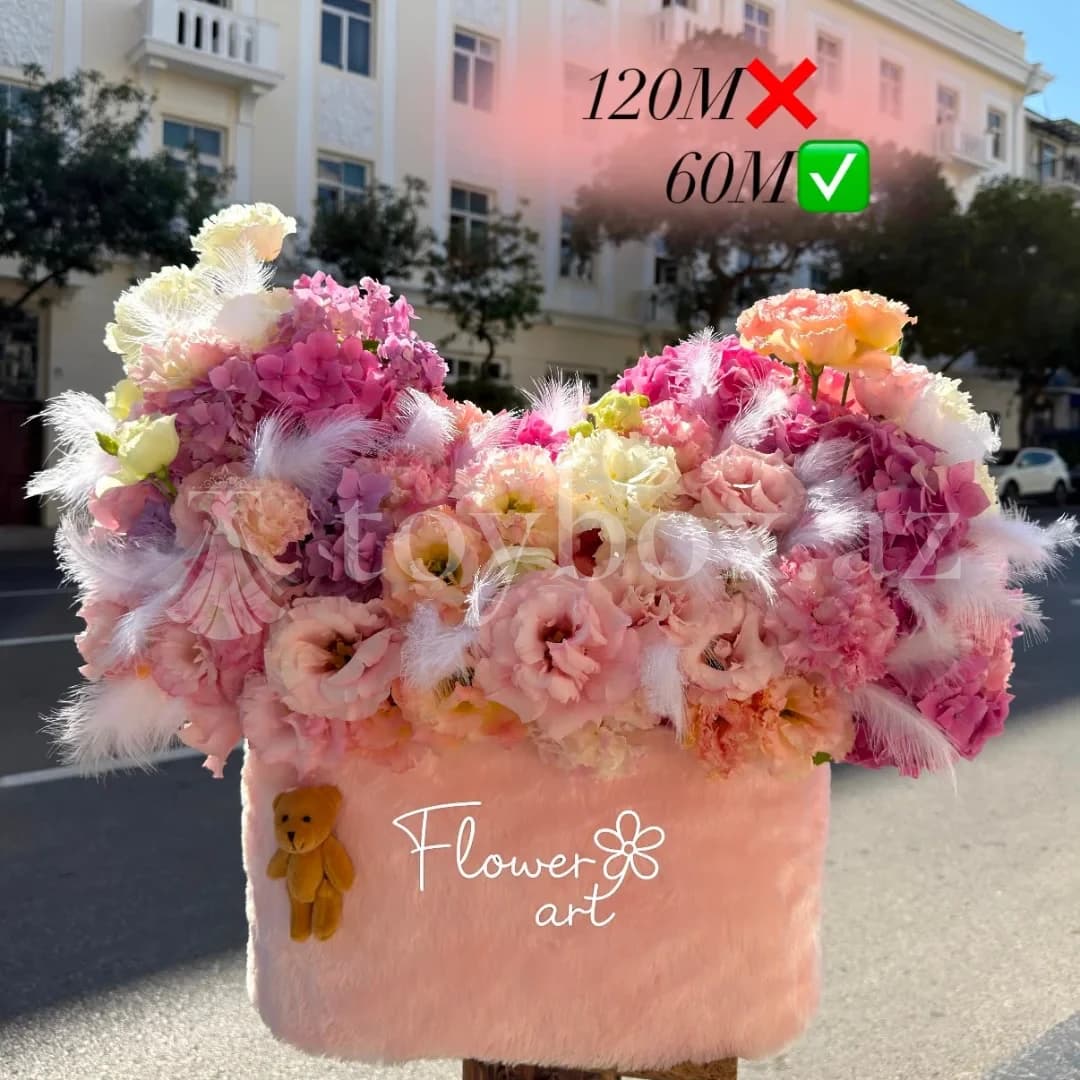Flower Art Premium
