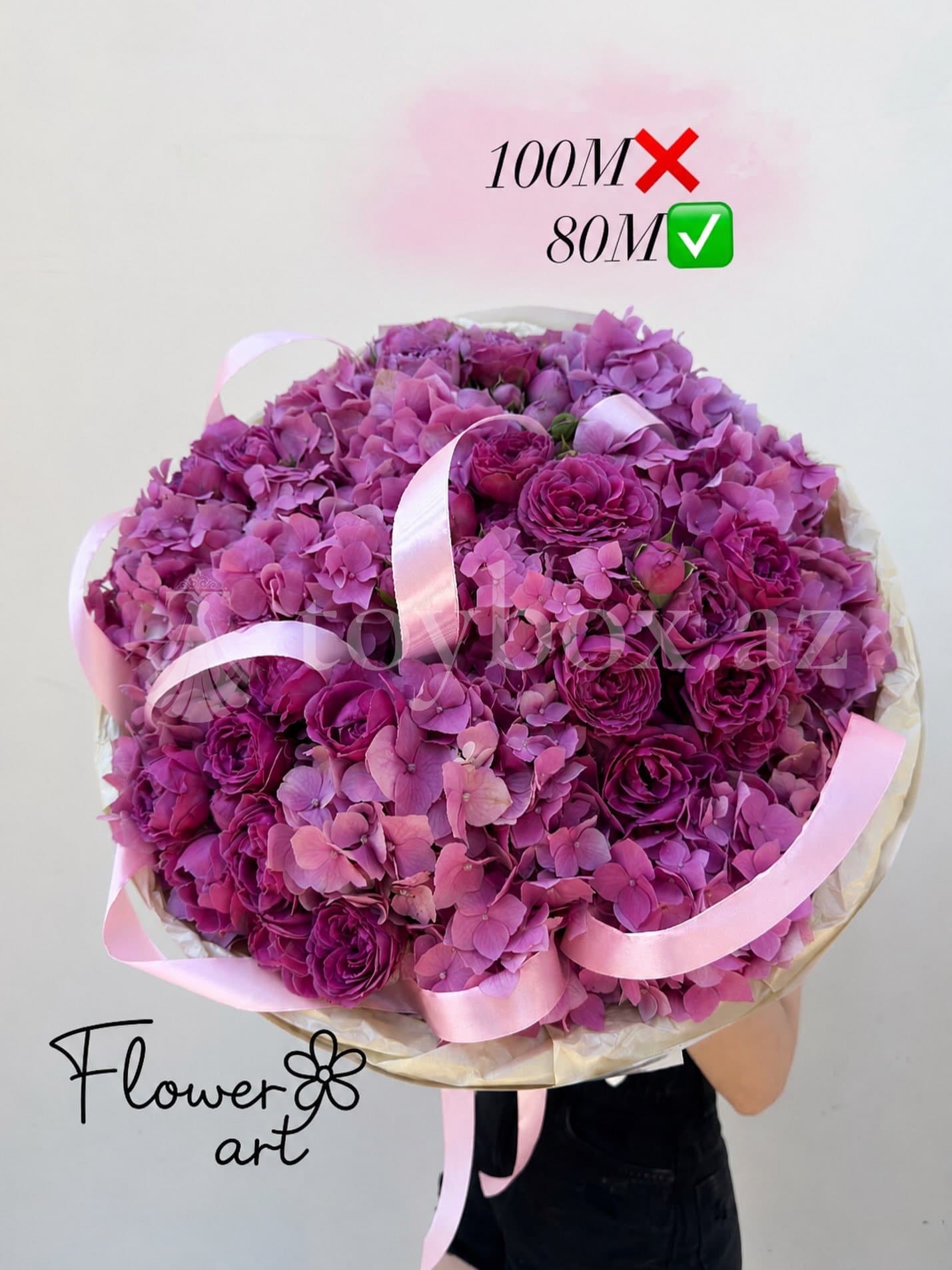 Flower Art Premium