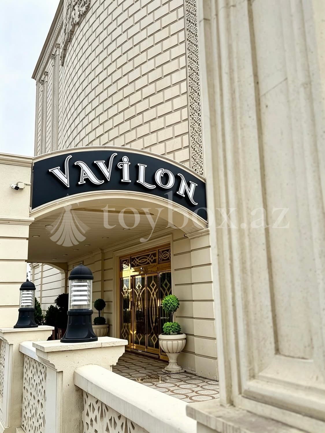 Vavilon Hall
