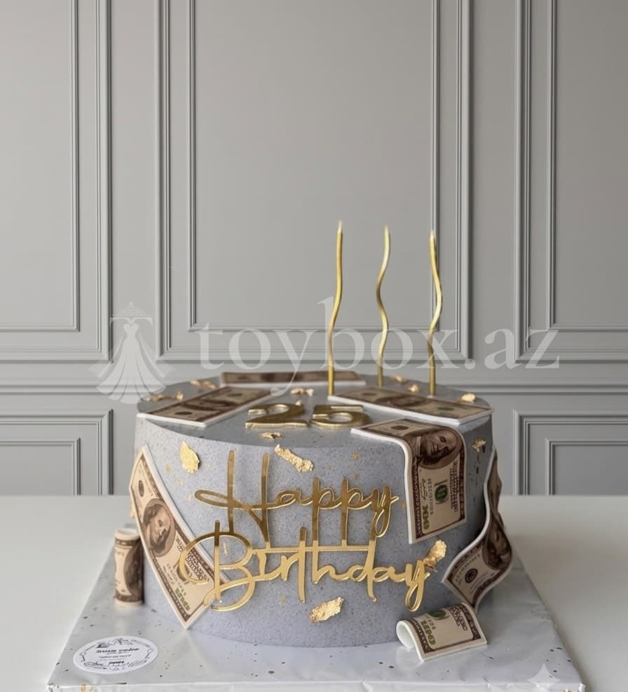 Sum_Cake