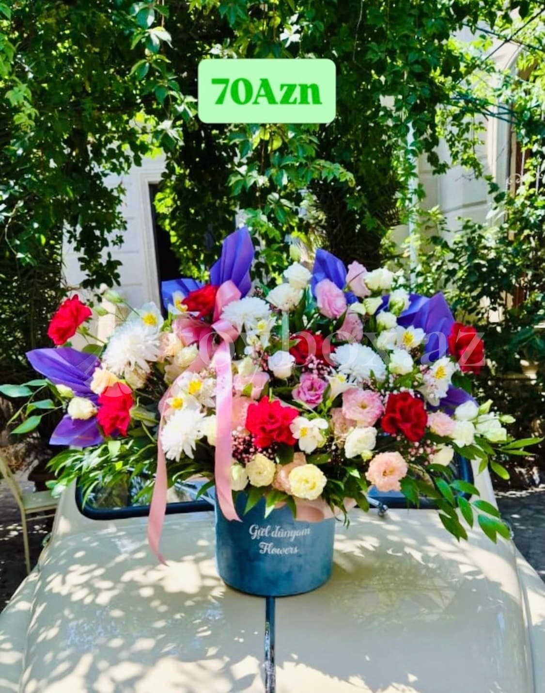 Gül Dünyam Xırdalan