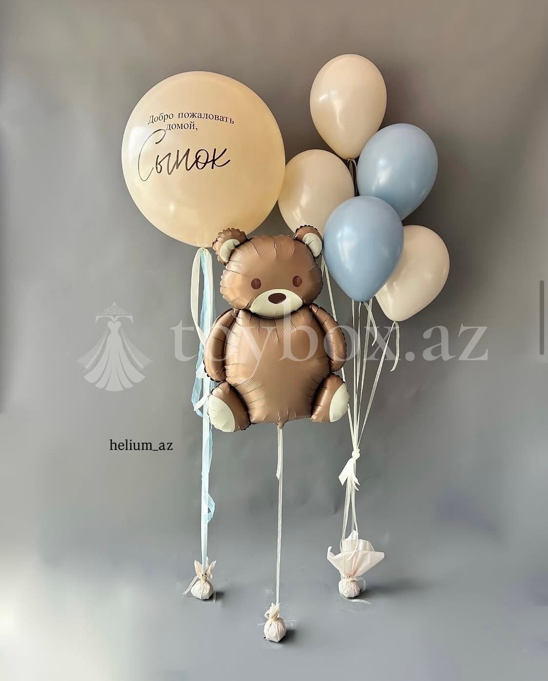 Helium_Az