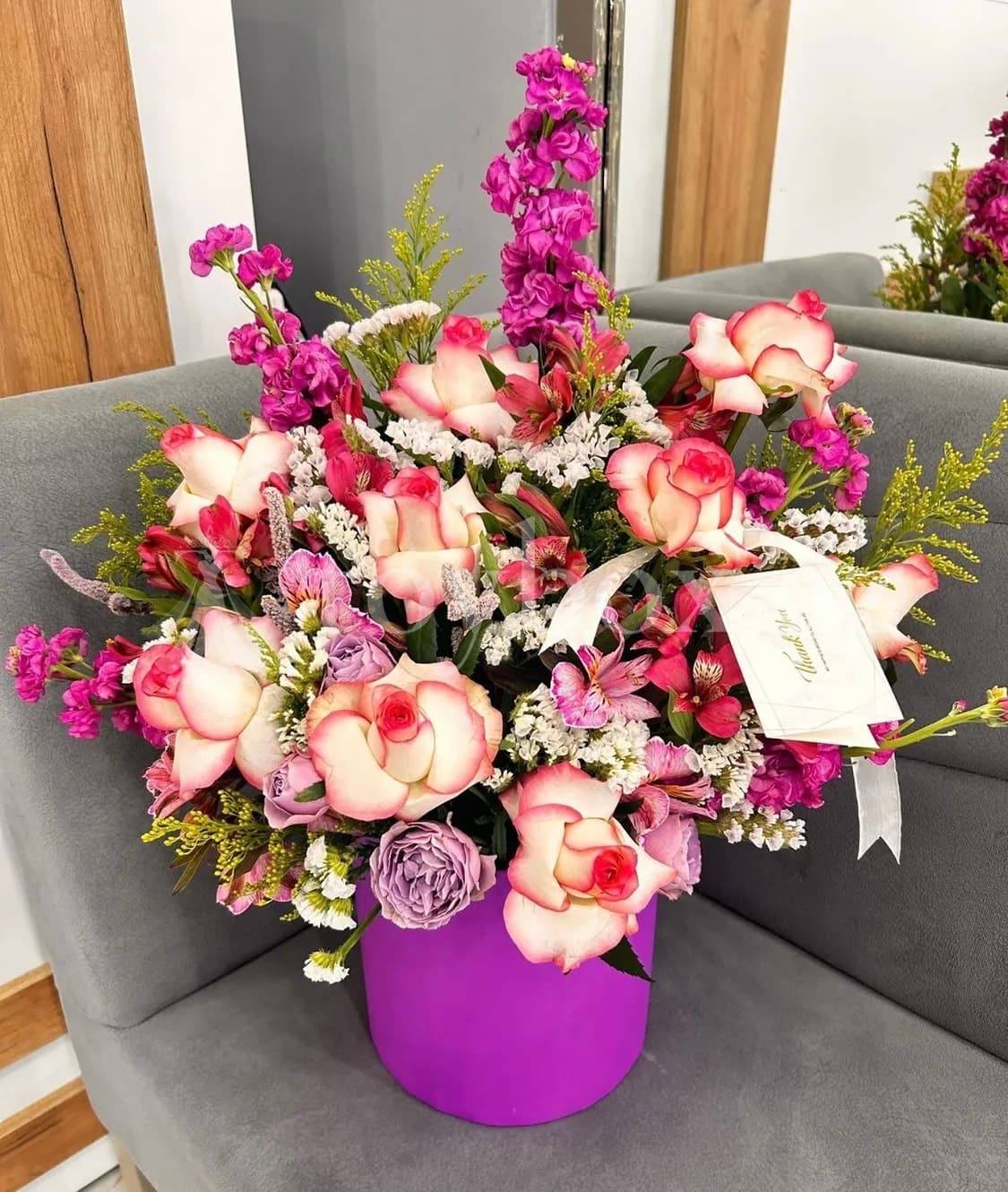 Rozalia Gül Salonu