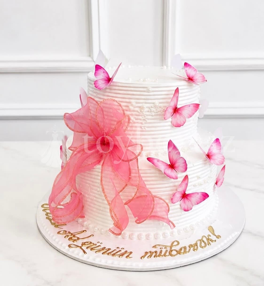 Alove Cake Cənub