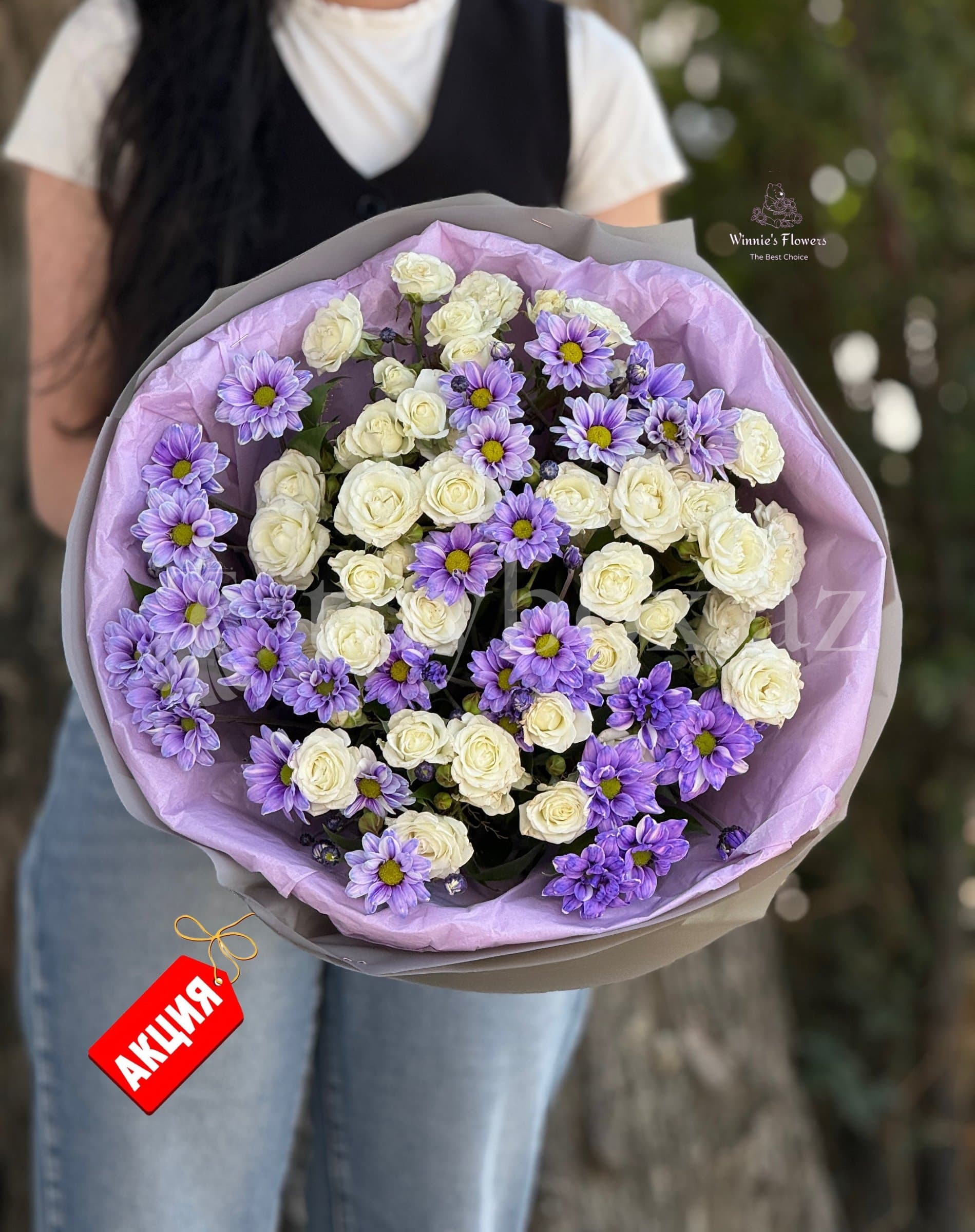 Winnie's Flowers