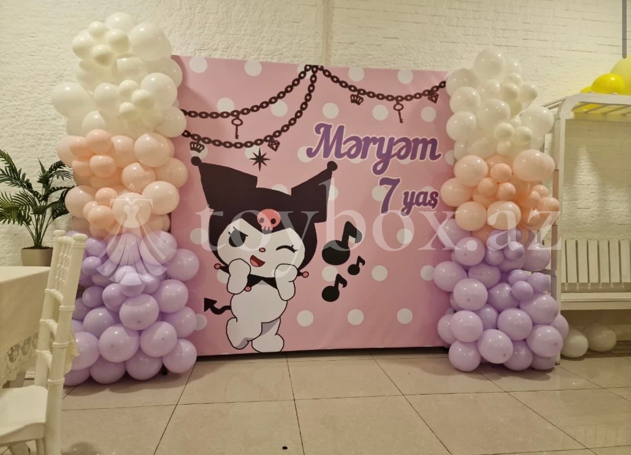 Buta Decor