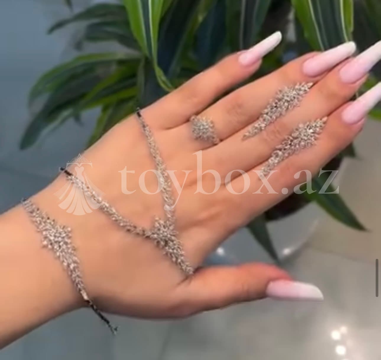 Favori Jewellery