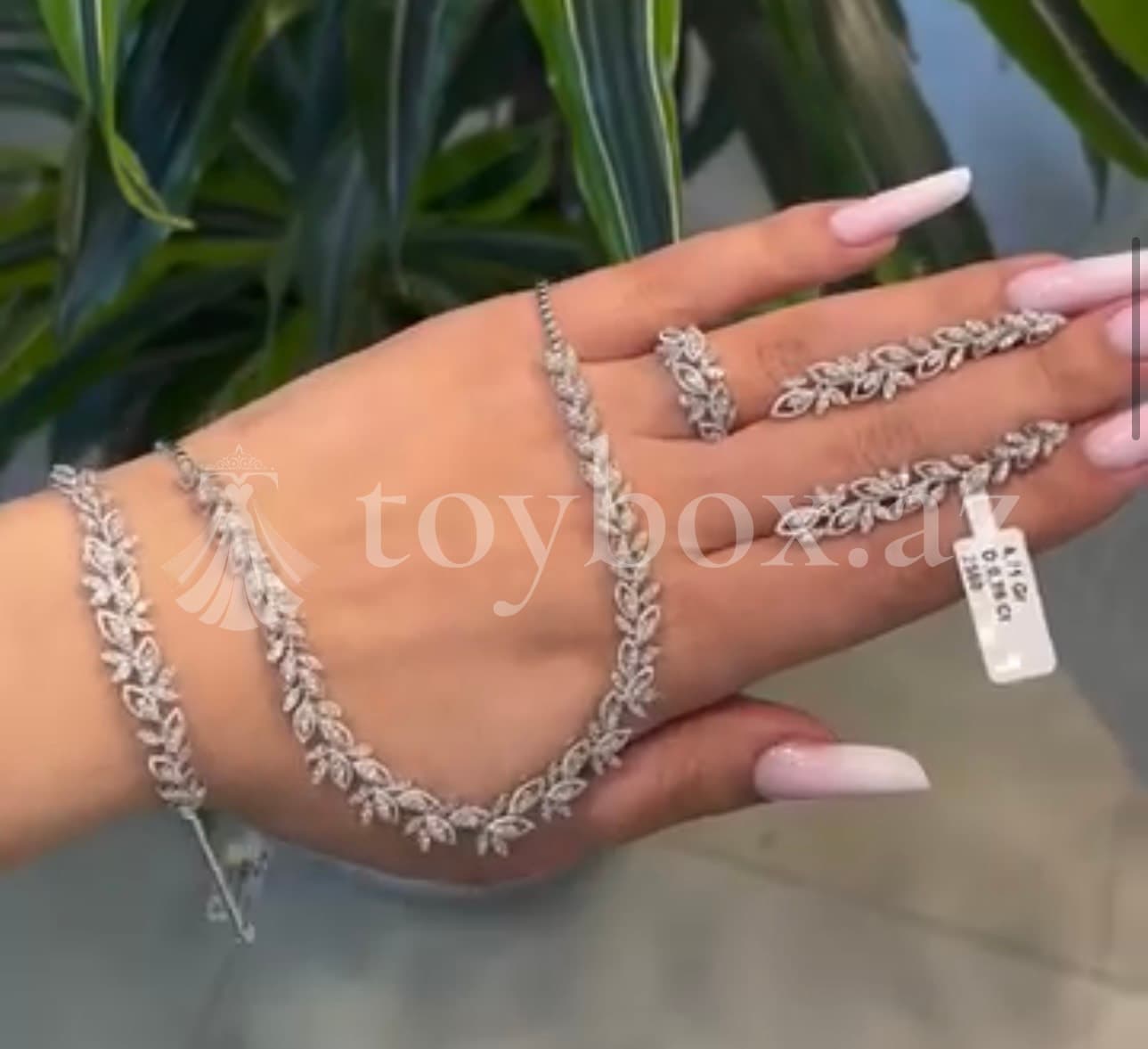 Favori Jewellery