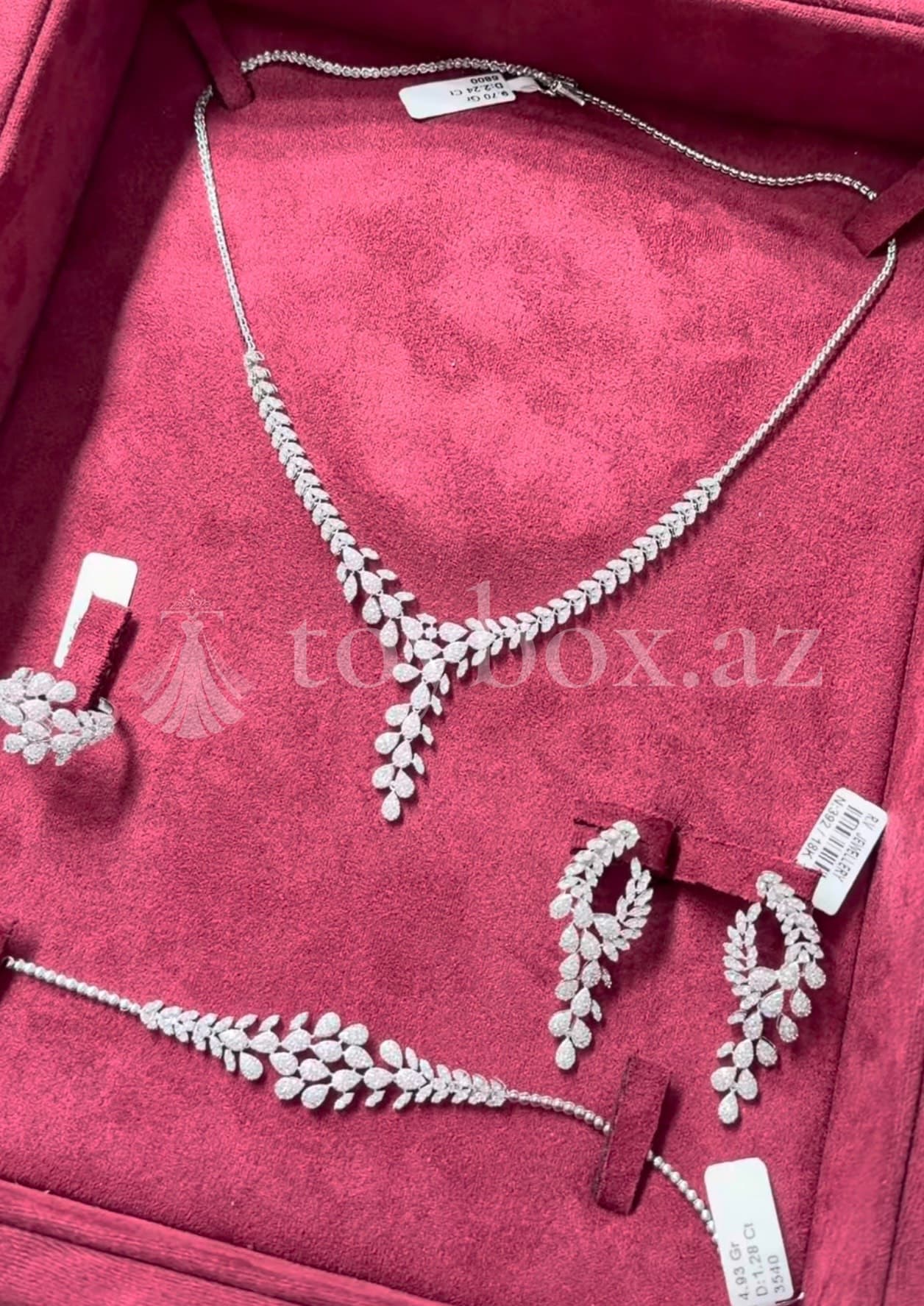 Favori Jewellery