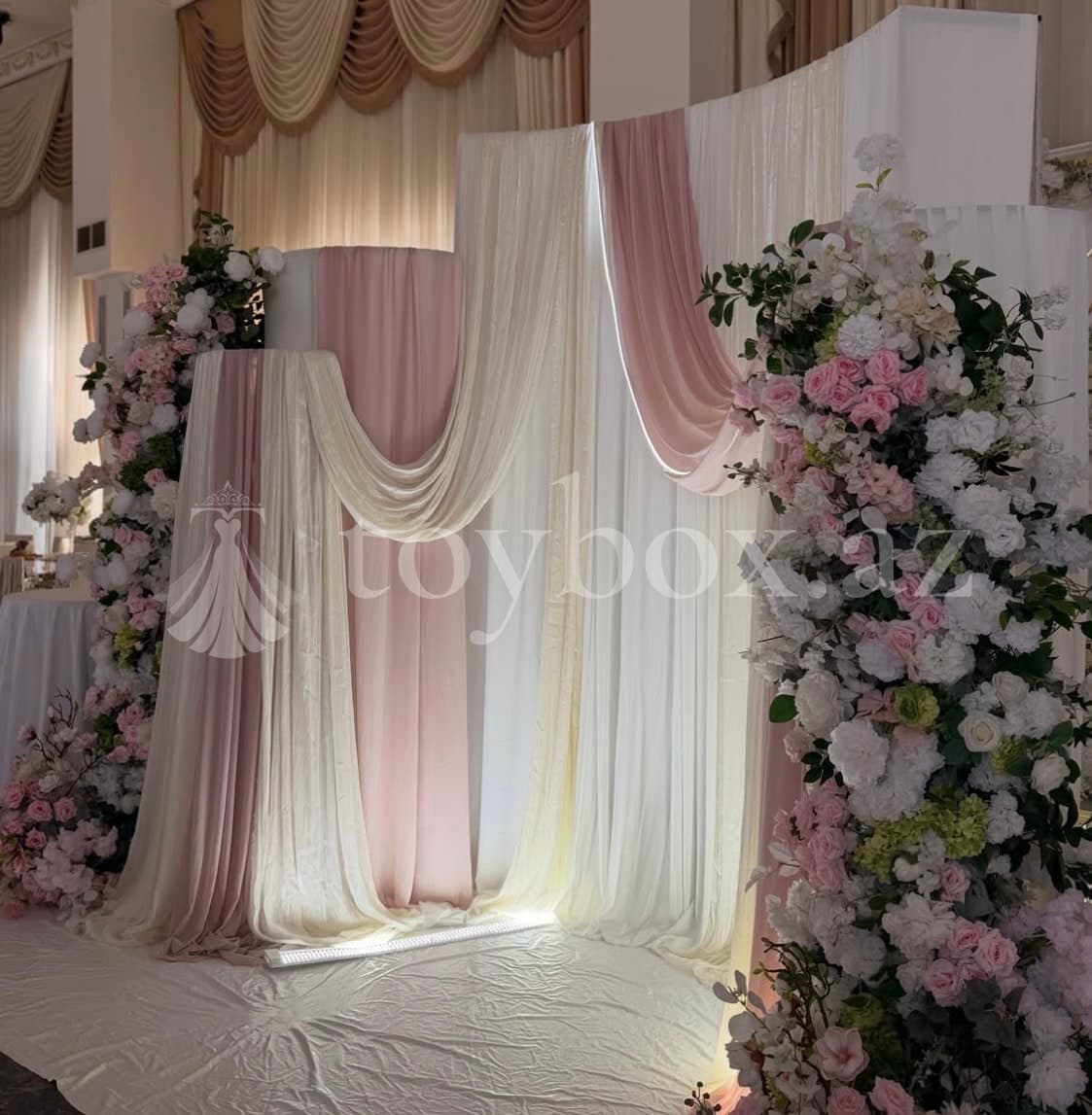 Ainur Decoration