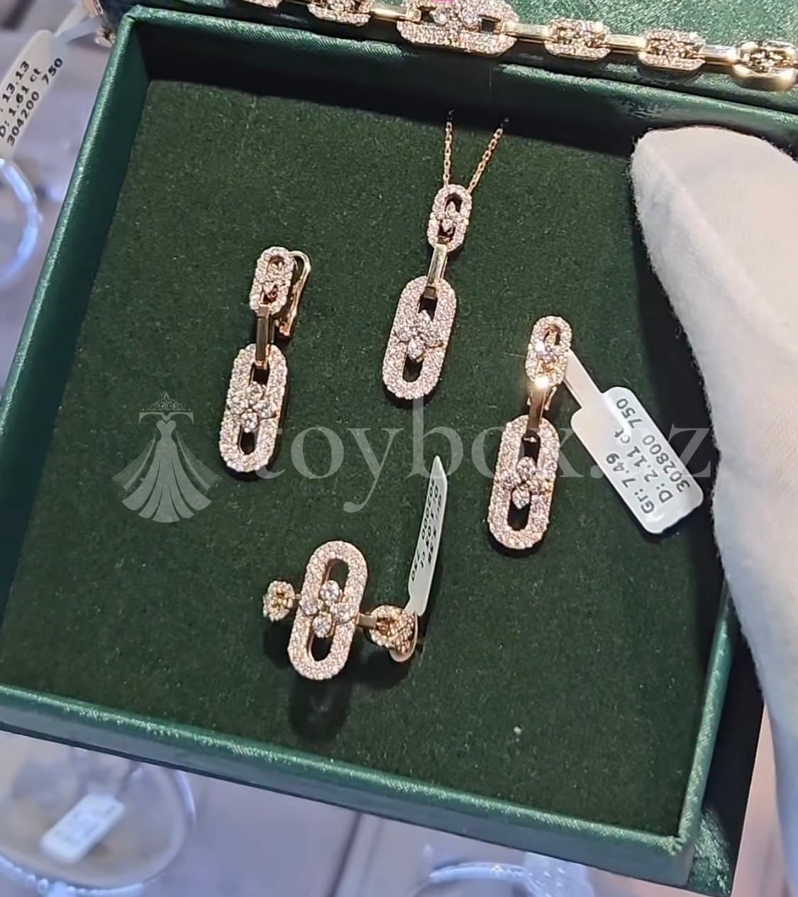 Glory Jewellery