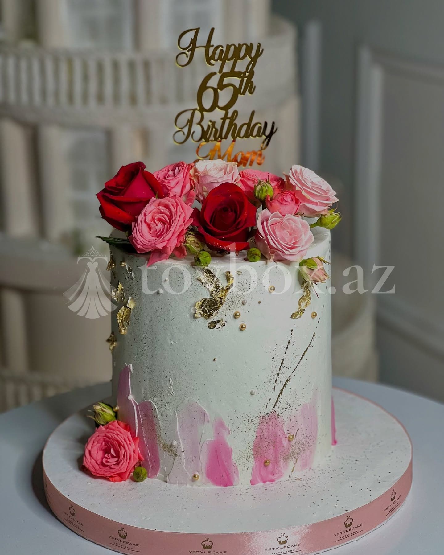Vstylecake