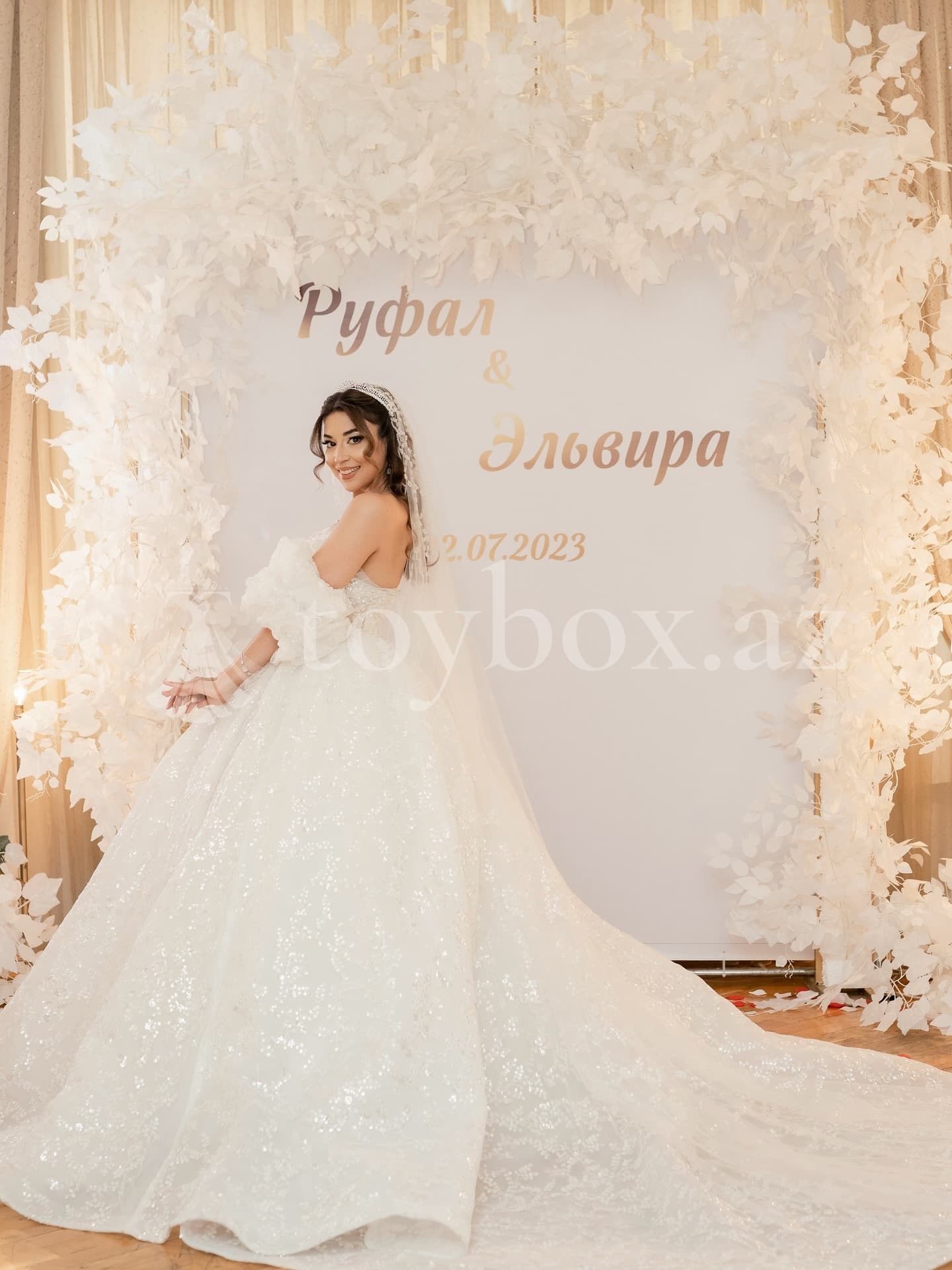 Kama Wedding Room