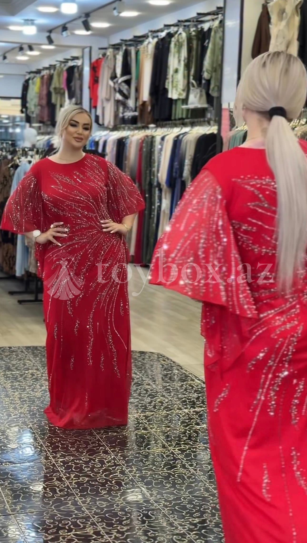 Elanora Ziyafət Geyimləri
