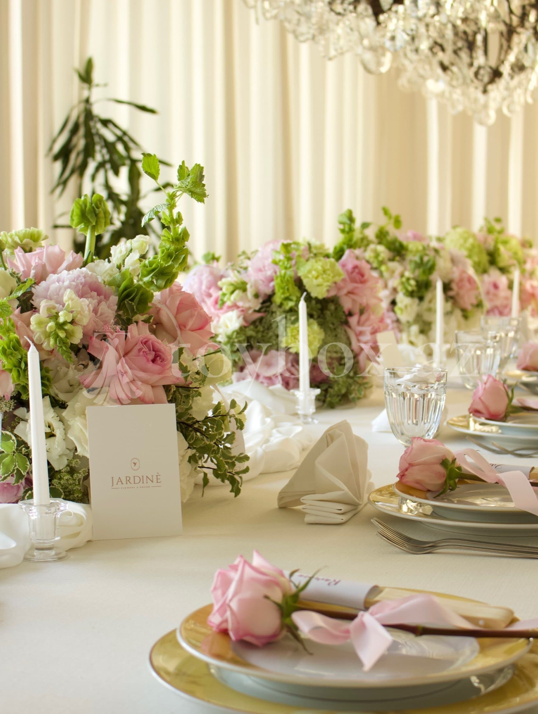 Jardine Flowers Boutique