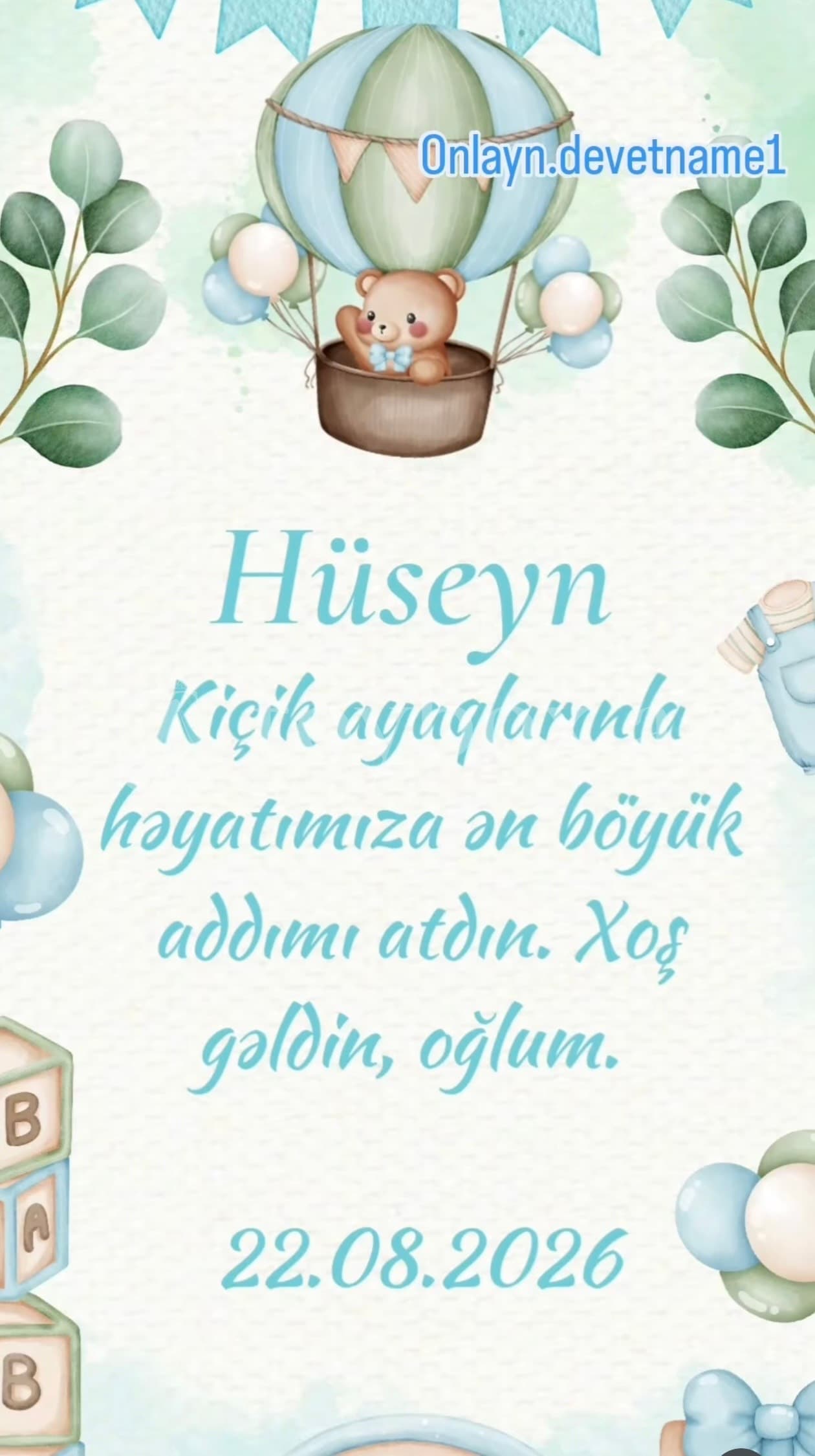 Onlayn Dəvətnamə 1